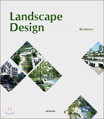 Landscape Design - Residence