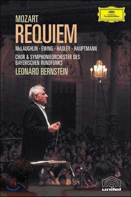 Leonard Bernstein Ʈ:  (Mozart: Requiem)