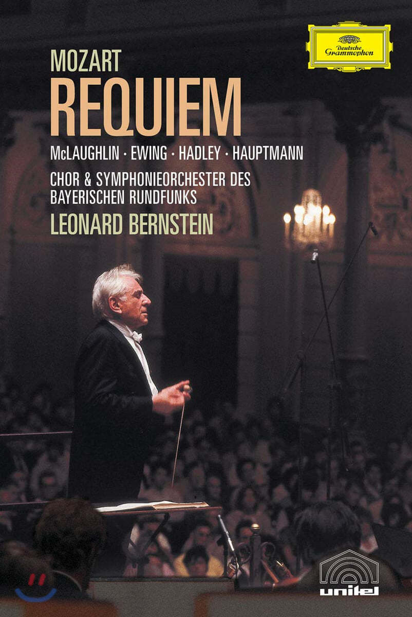 Leonard Bernstein 모차르트: 레퀴엠 (Mozart: Requiem)