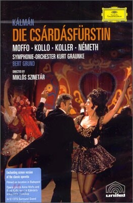Anna Moffo / Rene Kollo 칼만: 격정의 차르다슈 - 안나 모포, 르네 콜로, 그룬트 (Kalman: Die Csardasfurstin)
