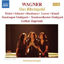 Lothar Zagrosek 바그너: 라인의 황금 (Wagner : Das Rheingold - Ring Cycle 1)
