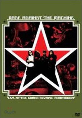 Rage Against The Machine - Live At The Grand Olympic Auditorium