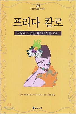 도서명 표기