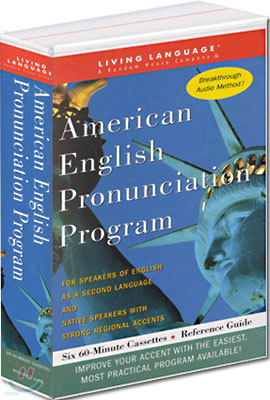 American English Pronunciation Program (6 Cassette + Reference book)