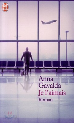 Je l'aimais
