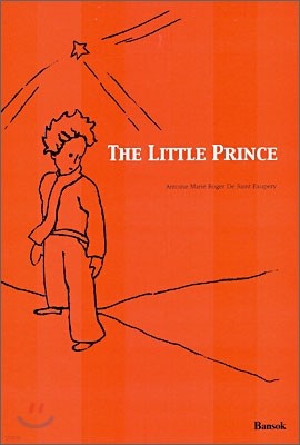 The Little Prince ()