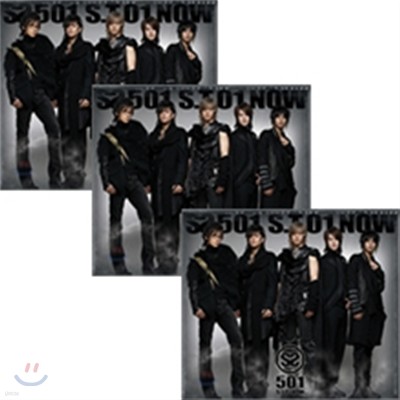 SS 501 (더블에스 501) 1집 - S.T 01 NOW [3장 포스터 패키지]