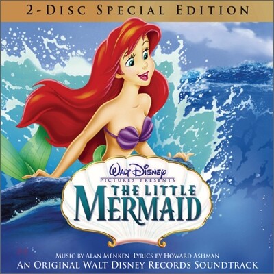 The Little Mermaid (인어공주) (Special Edition) OST