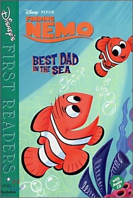 Disney's First Readers Level 1 : Best Dad in the Sea - FINDING NEMO (Book+CD)