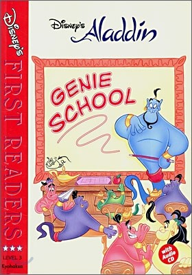 Disney's First Readers Level 3 : Genie School - ALADDIN (Book+CD)