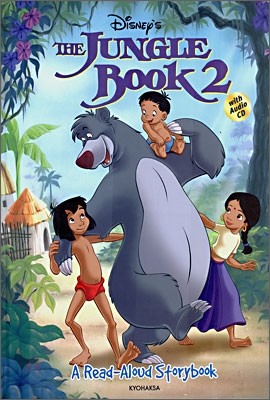 Disney's A Read-Aloud Storybook : THE JUNGLE BOOK 2 (Book+CD)