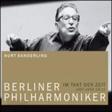 Shostakovich : Symphony No.15 / Haydn : Symphony No.82 : Kurt Sanderling