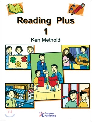 Reading Plus 1 : Student Book
