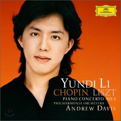 Yundi Li 쇼팽 / 리스트: 피아노 협주곡 1번 - 윤디 리 (Chopin / Liszt: Piano Concerto No.1)