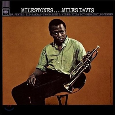 Miles Davis - Milestones