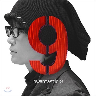 이승환 9집 - Hwantastic