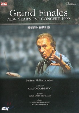 Claudio Abbado  ϸ ۳ȸ 1999 (New Years Eve Concert 1999)