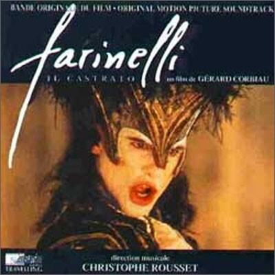 Farinelli, Il Castrato (파리넬리) O.S.T