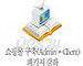 문화정책과 예술진흥