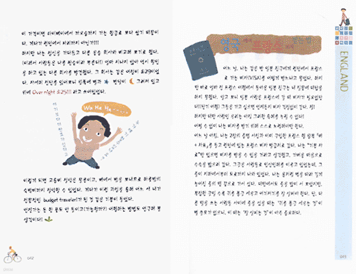 도서명 표기