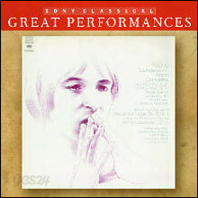 Murray Perahia 멘델스존: 피아노 협주곡 (Mendelssohn: Piano Concertos Nos.1-2) 머레이 페라이어