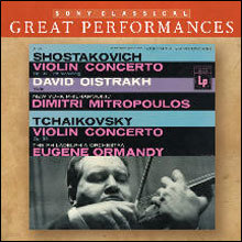 쇼스타코비치 / 차이코프스키 : 바이올린 협주곡 - 오이스트라흐, 오먼디