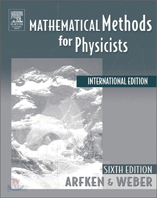 The Mathematical Methods For Physicists International Student Edition