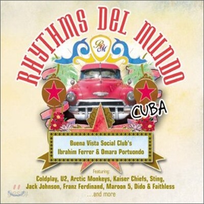 Rhythms Del Mundo (리듬 델 문도)