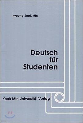 Deutsch fur Studenten