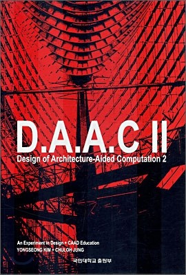 D.A.A.C 2