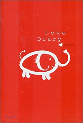 Love Diary 2007