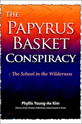 The Papyrus Basket