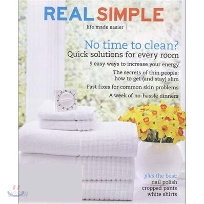 [정기구독] REAL SIMPLE (월간)