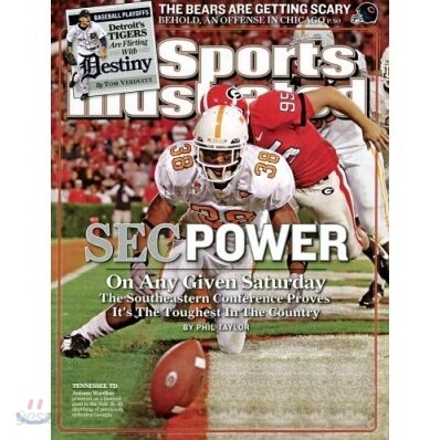 [정기구독] Sports Illustrated (월간)