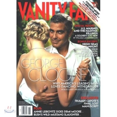 [정기구독] Vanity Fair (월간)
