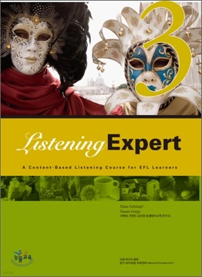 Listening Expert 3