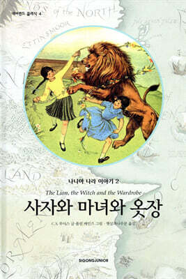 책 정보