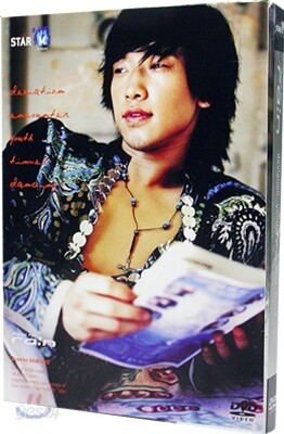 비 (Rain) - 영상화보집 : Road for RAIN