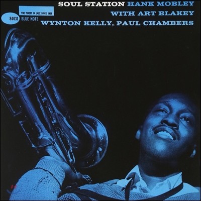 Hank Mobley (행크 모블리) - Soul Station [RVG Edition, 24-Bit] 