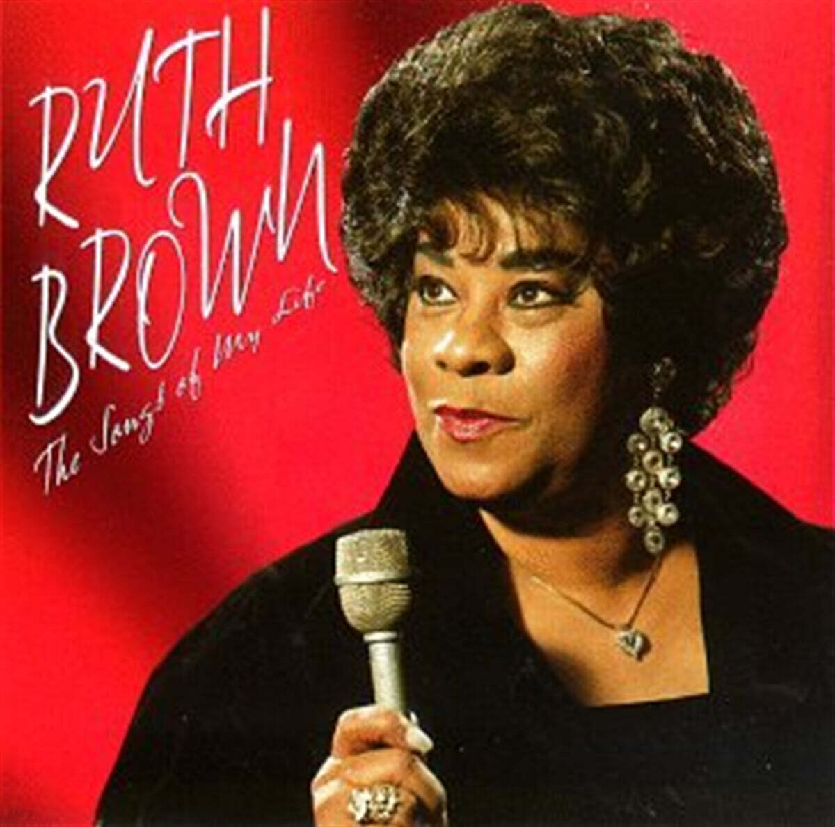 Ruth Brown (루스 브라운) - The Songs Of My Life