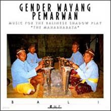 Gender Wayang Pemarwan - Mahabharata