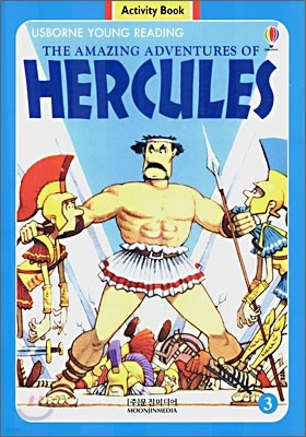Usborne Young Reading Activity Book Set Level 2-03 : The Amazing Adventures of Hercules