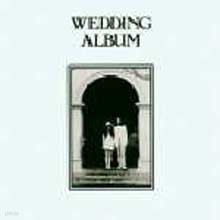 Yoko Ono/John Lennon - Wedding Album