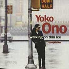 Yoko Ono - Walking On Thin Ice