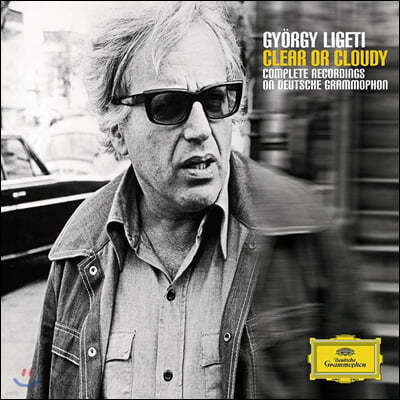 ˸ Ƽ DG   (Gyorgy Ligeti: Clear and Cloudy - Complete Recordings on Deutsche Grammophon)