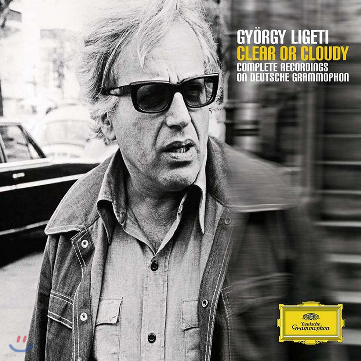 죄르지 리게티 DG 녹음 전집 (Gyorgy Ligeti: Clear and Cloudy - Complete Recordings on Deutsche Grammophon)