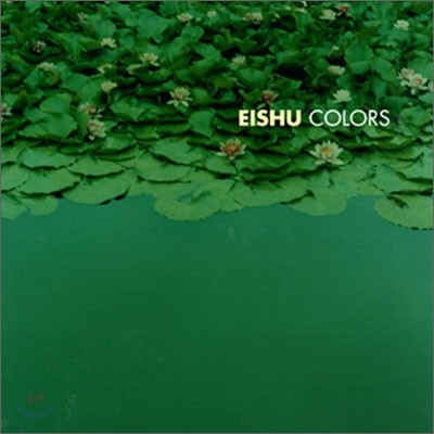 Eishu (̽) - Colors