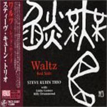 Steve Kuhn Trio - Waltz Red Side