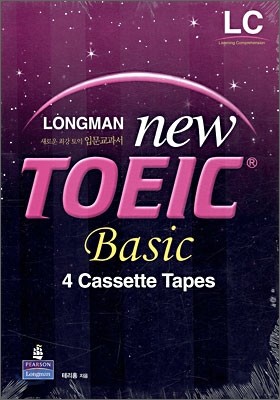LONGMAN New TOEIC Basic LC 4 Cassettes Tapes