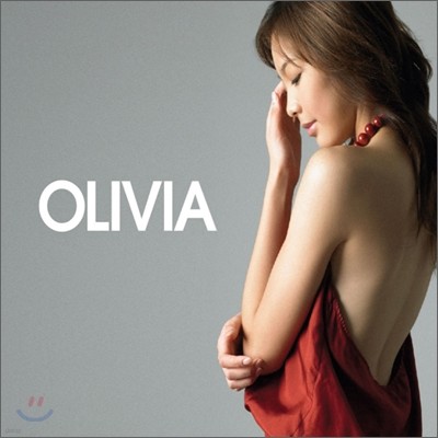Olivia (ø) - A Girl Meets Bossanova 2